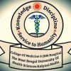 College of Medicine & JNM Hospital - Kalyani